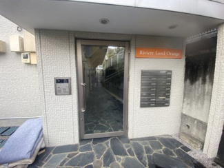 【エントランス】 | リヴィエールランドオランジュ