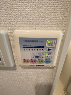 【設備】 | リヴィエールランドオランジュ