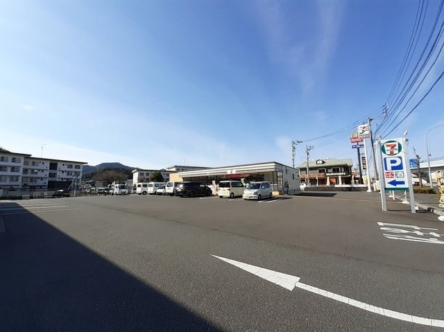 ハッピネス　裕の周辺|その他