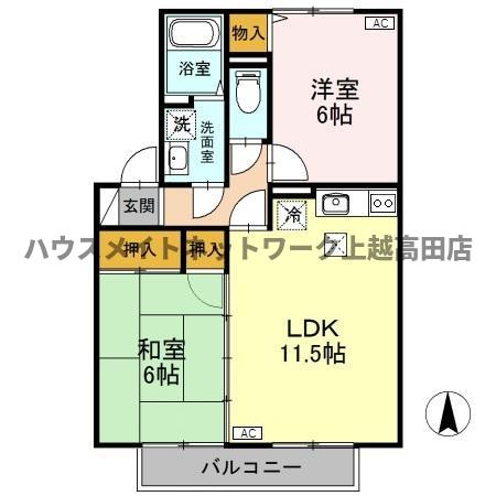 エスポワール大豆 Ｂの間取り|間取図