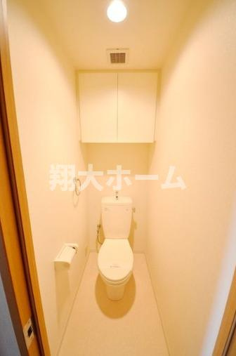 サンクレール荒川ブランガーデンのトイレ