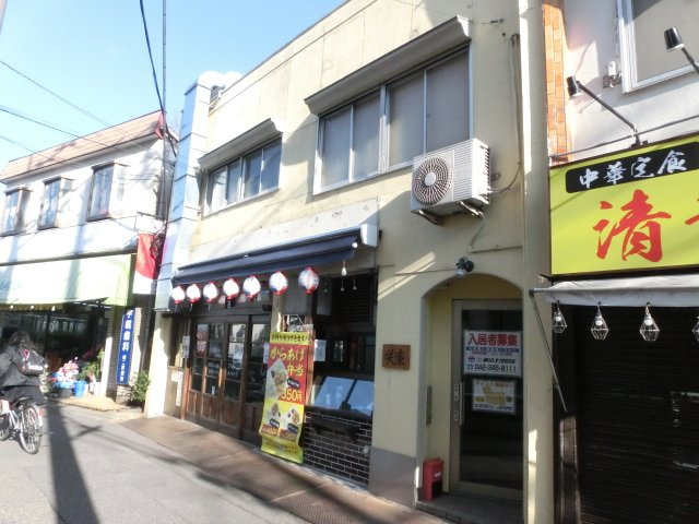 早舩ビル