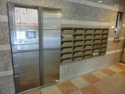 【設備】 | パークウェル中野中央 | 宅配ボックス完備。