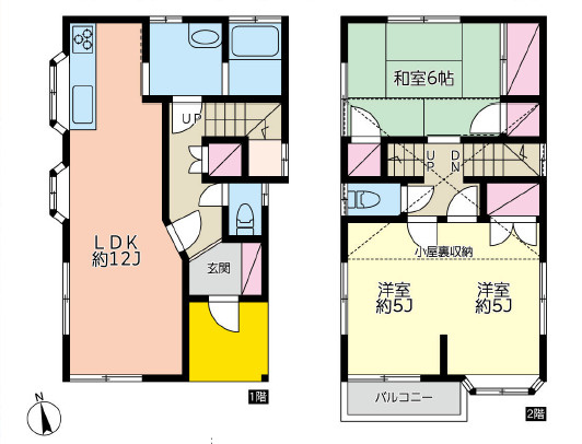 厚木市及川1丁目　中古戸建