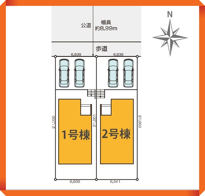 グレイス名古屋市天白区鴻の巣3期の区画図|上品な街並みに調和する区画。落ち着いた住環境が、末永く愛される住まいづくりの理由となっています。									
									