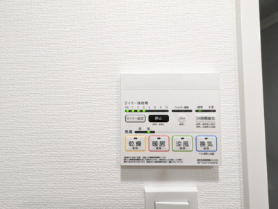 【設備】 | ブライズ西大井ＤＵＥ | 別部屋参考写真