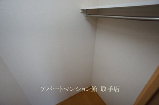 【収納】 | レオパレス空