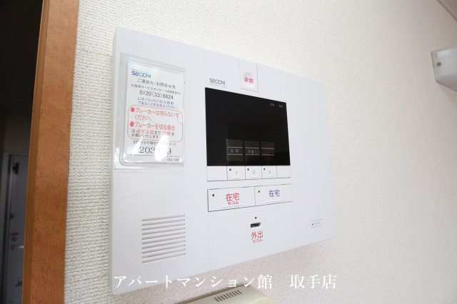 レオパレス角小林のセキュリティ