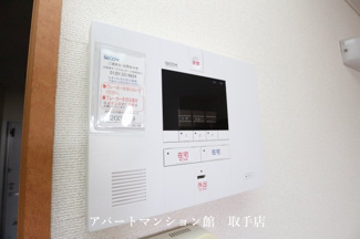 【セキュリティ】 | レオパレス角小林