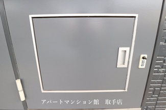 【設備】 | レオパレス角小林