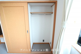 【収納】 | レオパレス角小林 | 画像7