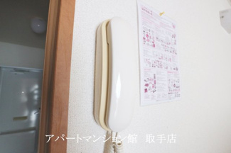 【セキュリティ】 | レオパレスレイクサイド