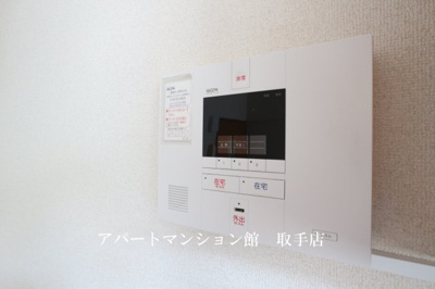 【セキュリティ】 | レオパレスコトブキ