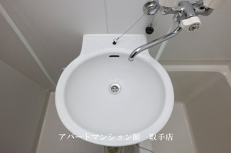 【洗面所】 | レオパレス天王台