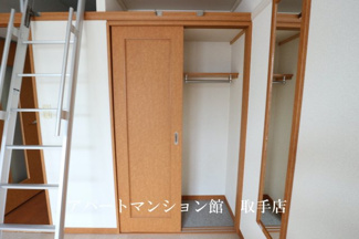【収納】 | レオパレスあらた