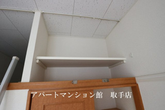 【収納】 | レオパレスあらた