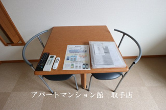 【設備】 | レオパレスあらた