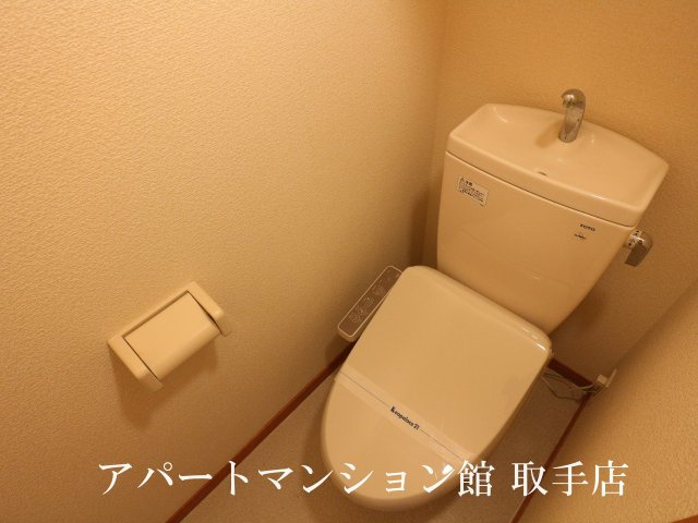 レオパレスサンハイムのトイレ|画像10