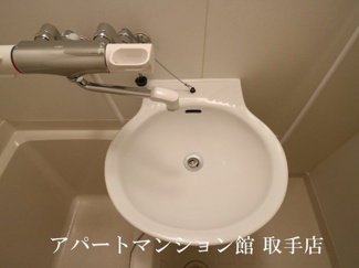 【洗面所】 | レオパレスサンハイム