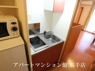 【キッチン】 | レオパレスサンハイム | 画像4