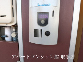 【セキュリティ】 | レオパレスサンハイム | 画像8