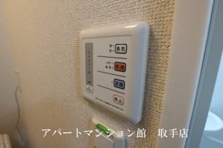 【設備】 | レオパレスルーチェⅡ