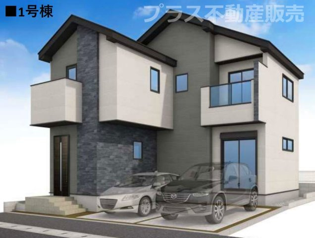 【外観】 | 福岡市東区多の津5丁目1期　1号棟（全5棟）【仲介手数料無料・0円】 | 完成イメージの外観パースです。
