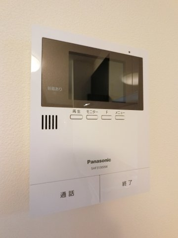 グランディールのセキュリティ