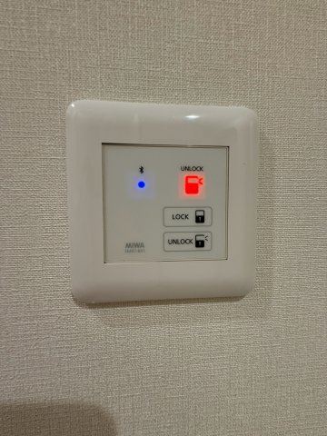 セレスティア東梅坪の設備