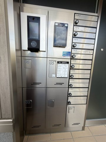 セレスティア東梅坪のその他共用部分