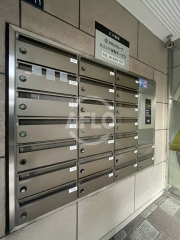 カルム香川のその他共用部分|カルム香川　メールボックス