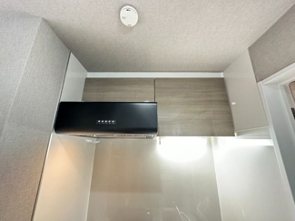 【設備】 | ルミエール大巌寺