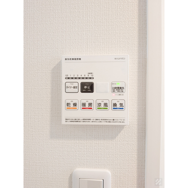 グランパセオ中目黒Ⅳの内装|内装もきれいです