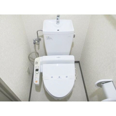 【トイレ】 | エマーレ新川崎