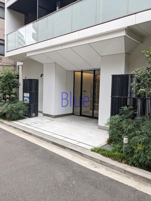 【エントランス】 | ザ・パークハビオ横浜東神奈川