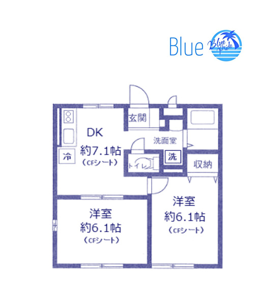 【間取り】 | STコーポ