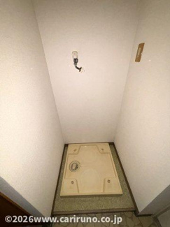 【その他】 | 伊勢原七番館