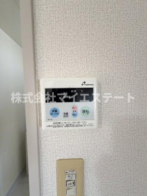 【設備】 | メゾン北町