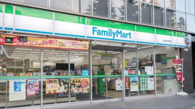 Eponoqu市ヶ谷の周辺|ファミリーマート
