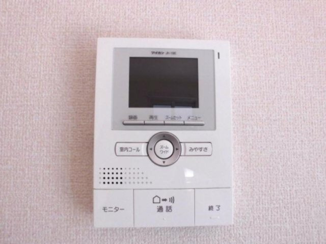 サンボナールのセキュリティ