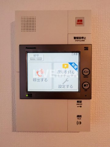 【セキュリティ】四谷三丁目ステーションレジデンス