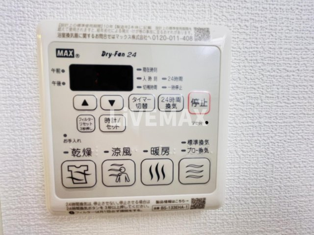 【設備】四谷三丁目ステーションレジデンス