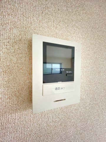 【セキュリティ】 | サンモール秀栄