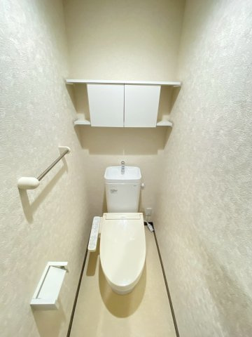 【トイレ】 | サンモール秀栄