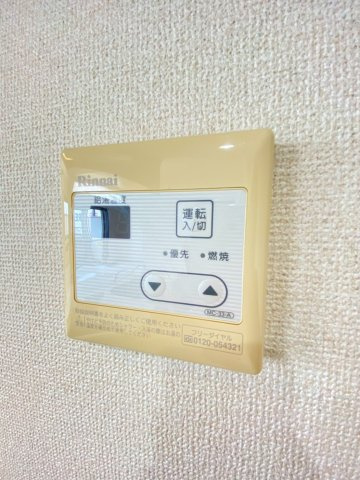【設備】 | サンモール秀栄