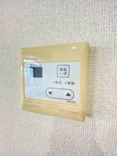 【設備】 | サンモール秀栄