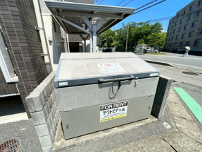 【その他共用部分】 | サンモール秀栄