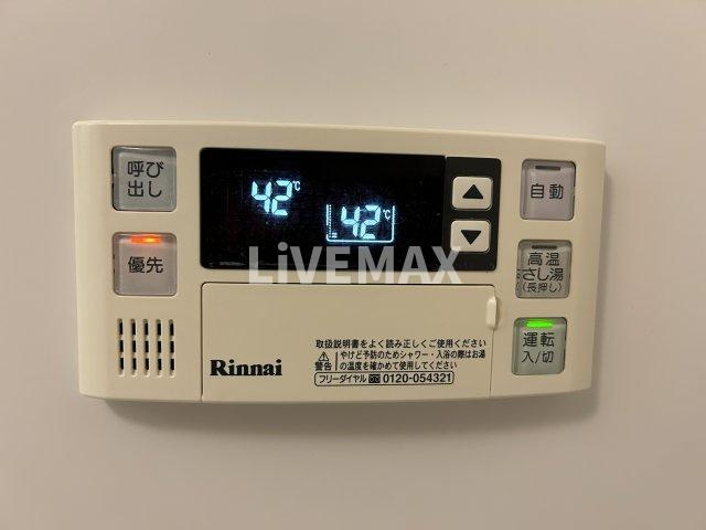 【設備】Soleado（ソレアード）