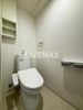 【トイレ】ウィステリアフロリバンダ 