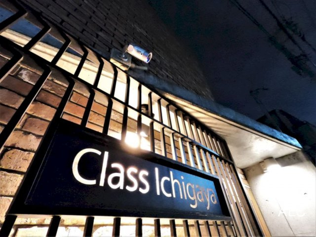 新宿区市谷台町の賃貸マンションのその他共用部分